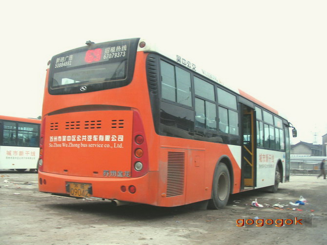 sIMG_9040.jpg