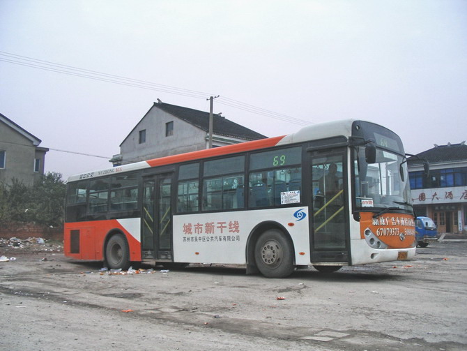 sIMG_9042.jpg