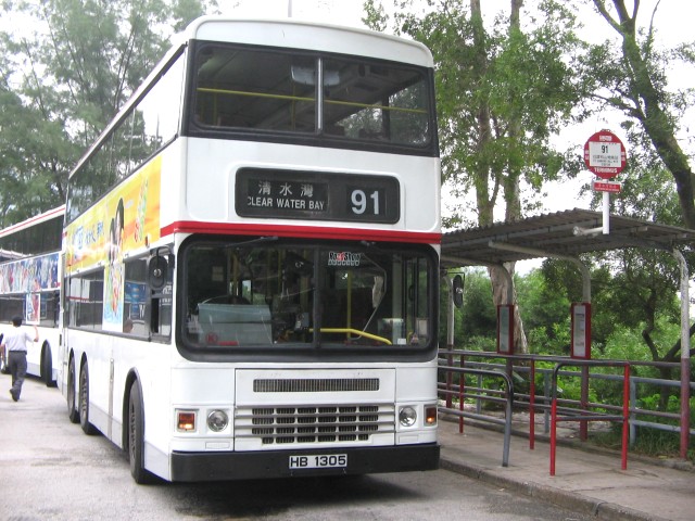 20060820017.jpg