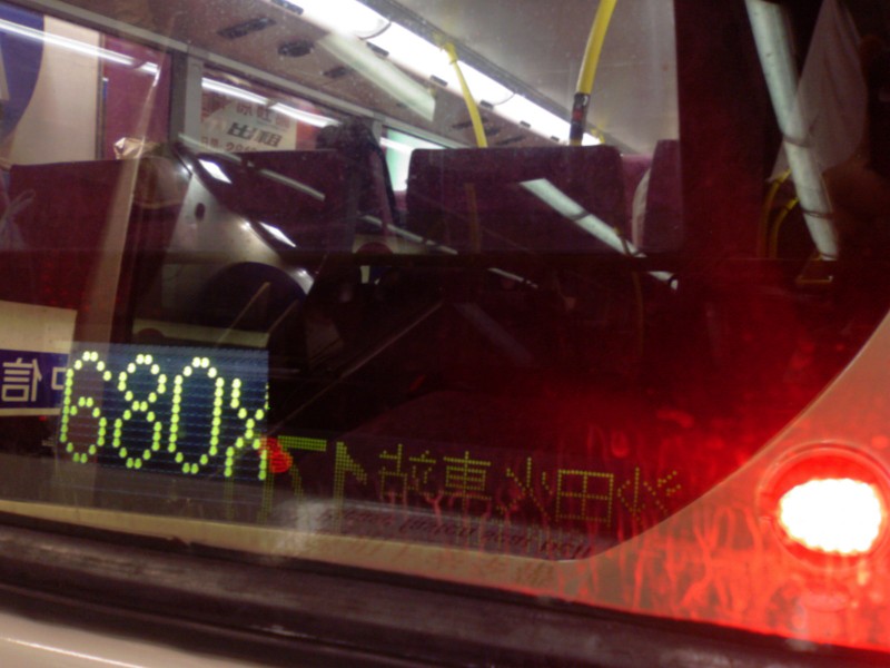 680x002.jpg