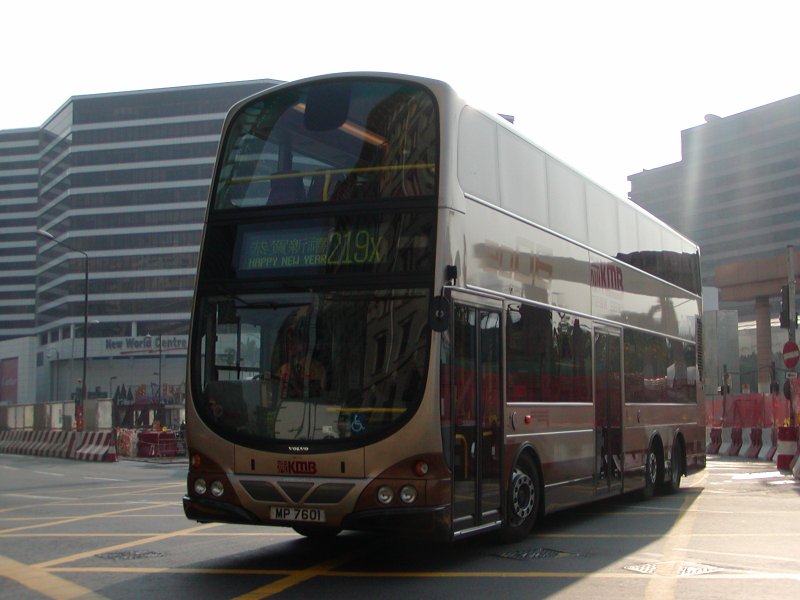 P1010031.jpg