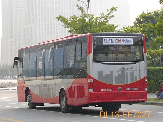 234e.jpg
