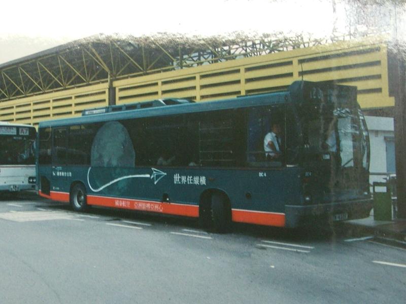dc4.JPG