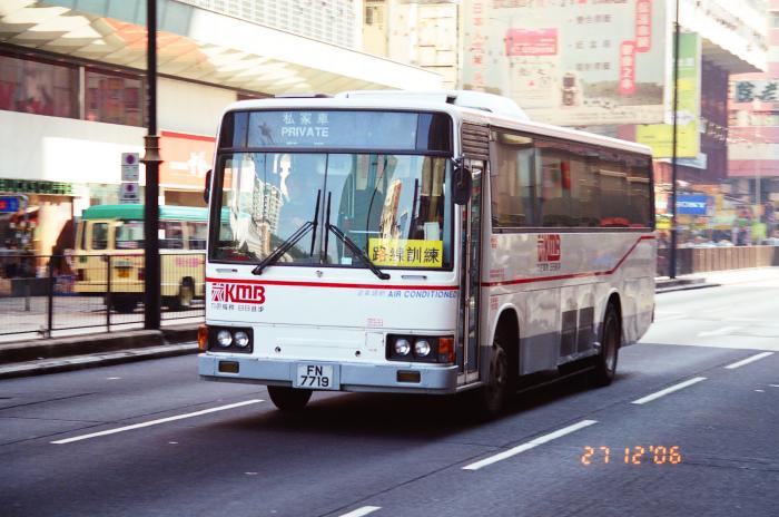 fn7719-training.jpg