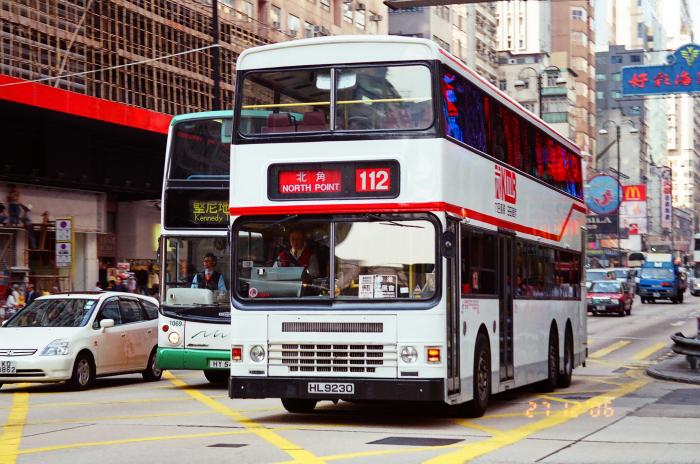 hl9230-112.jpg