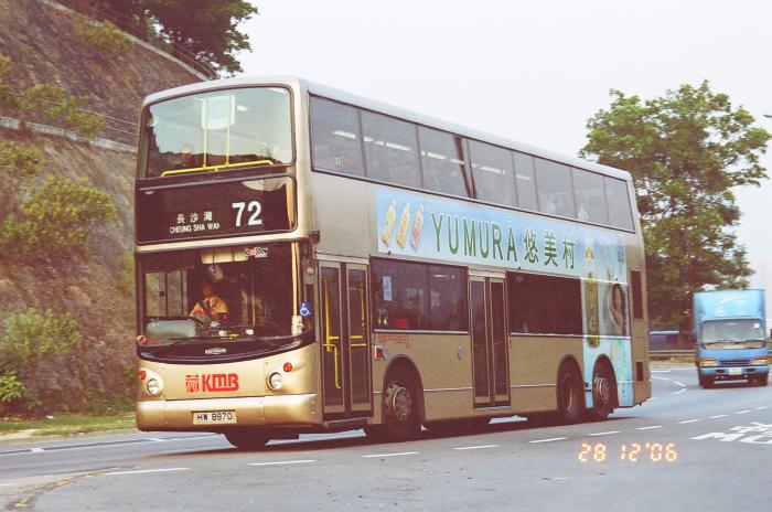 hw8970-72.jpg