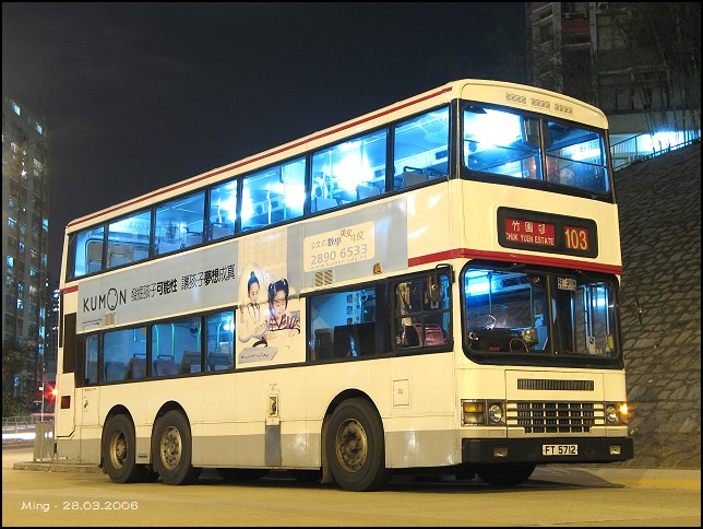 kmb_ads17_103_06.jpg