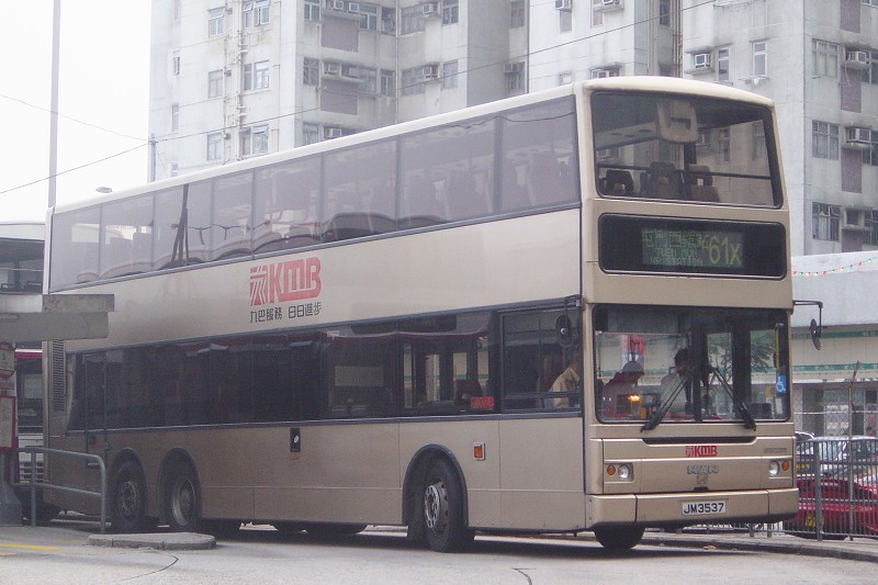 DSC00049.jpg