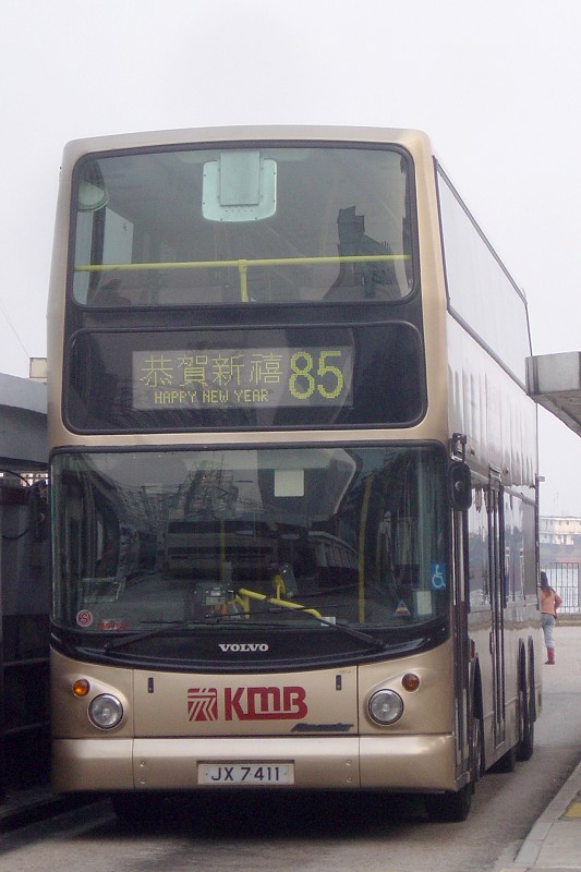 DSC00054.jpg