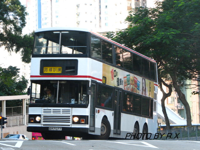 ER7077@TRANING.jpg