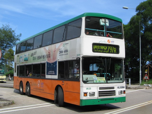 20060827010.jpg