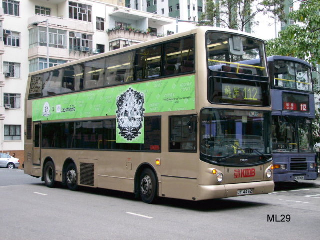 ASV_112.jpg