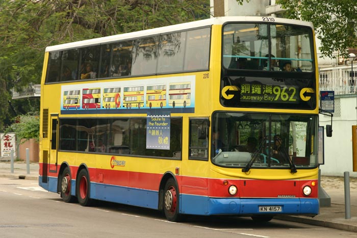C-KN4157_962_10.jpg
