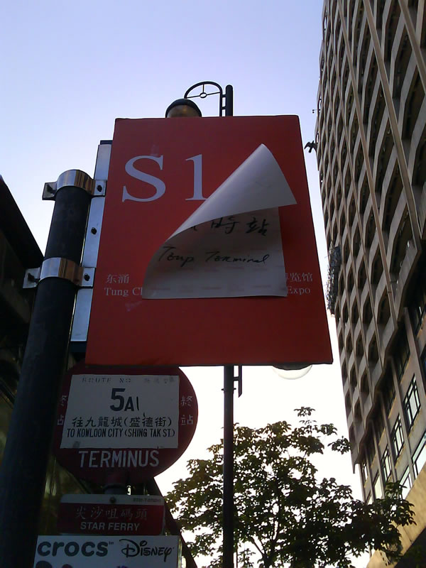DSC00079_T.jpg