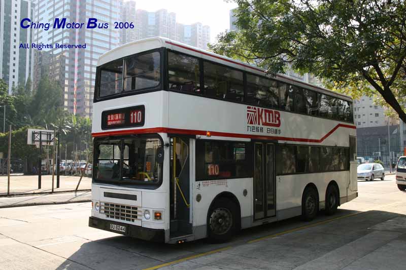 GU6244_110.jpg