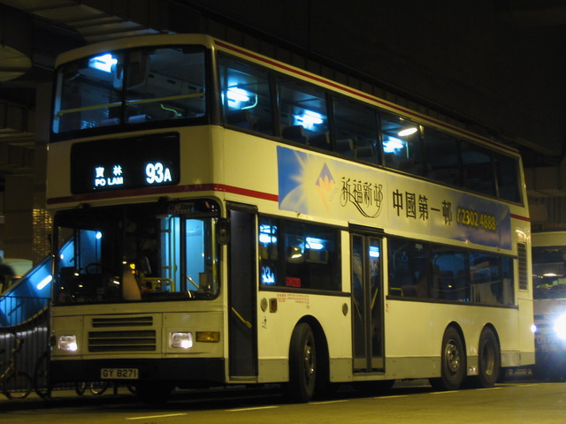 IMG_6902a.jpg