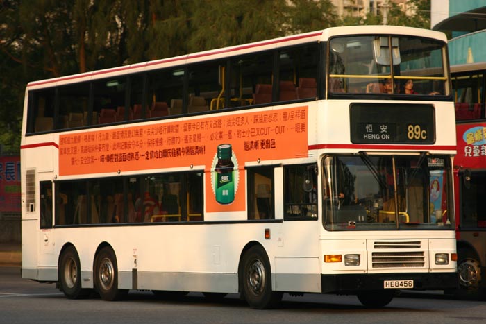 K-HE8456_89C.jpg