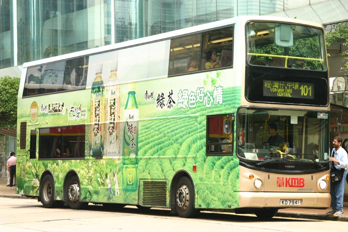 K-KD7941_101_20.jpg