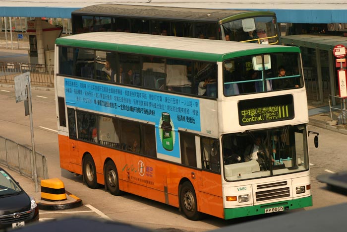 N-HP8260_111.jpg