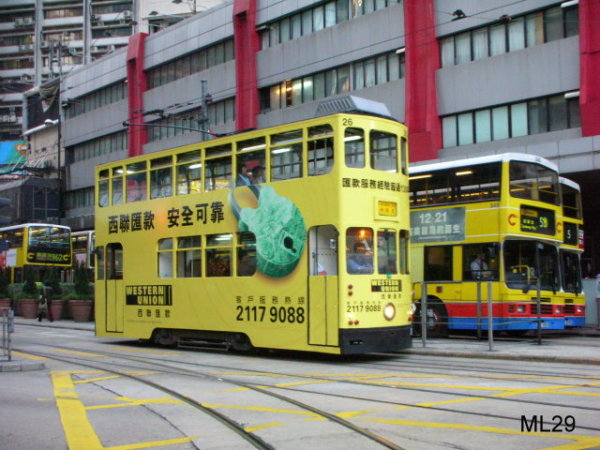 tram26.jpg
