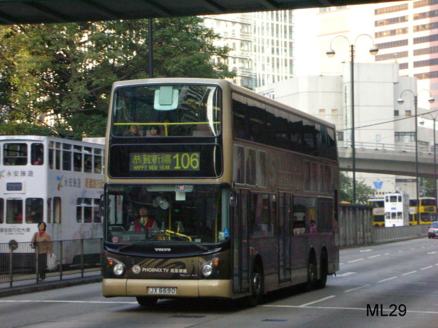 JX6690_106.jpg
