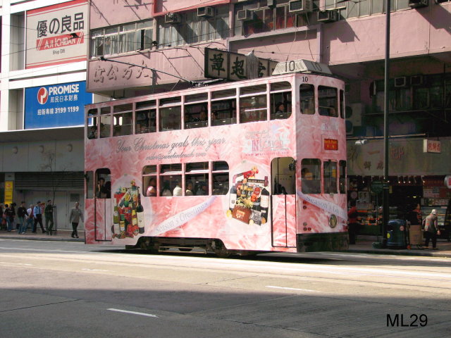 tram10.jpg