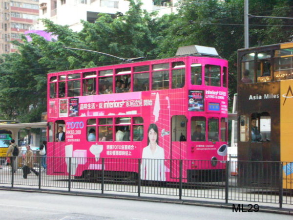 tram116.jpg