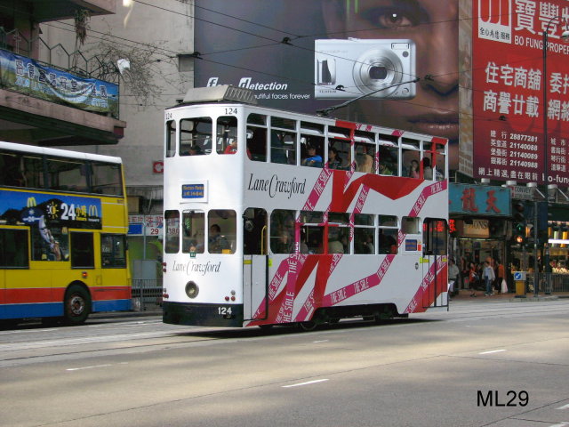 tram124.jpg