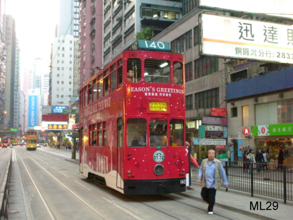 tram140.jpg