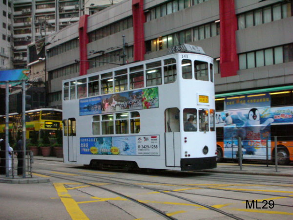 tram143.jpg