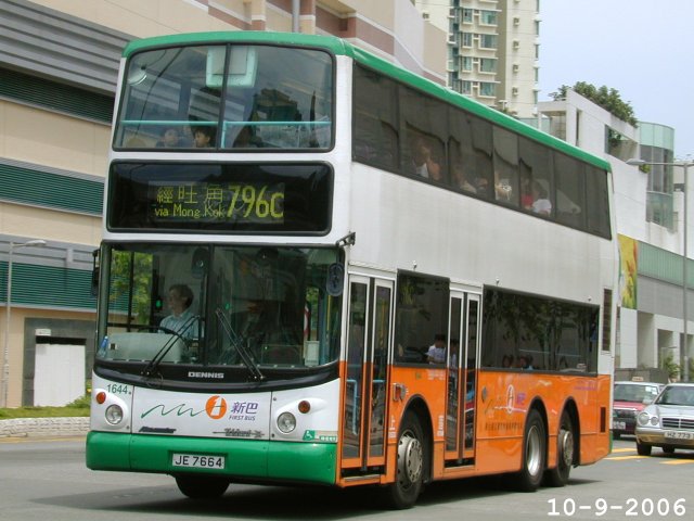 1644-796c.jpg