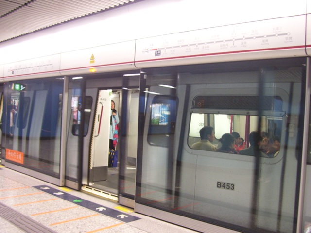 B453-02.JPG