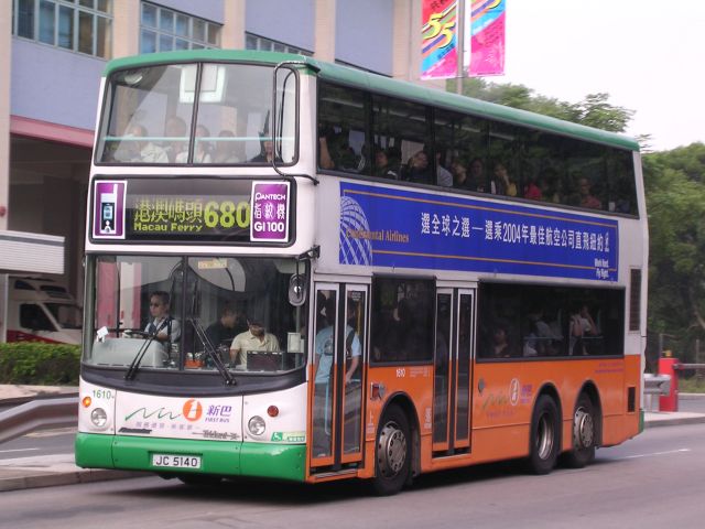 1610-680.jpg