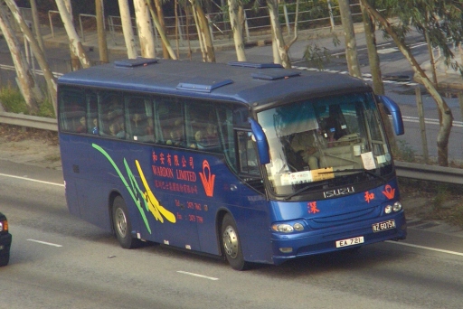 EA7211.jpg