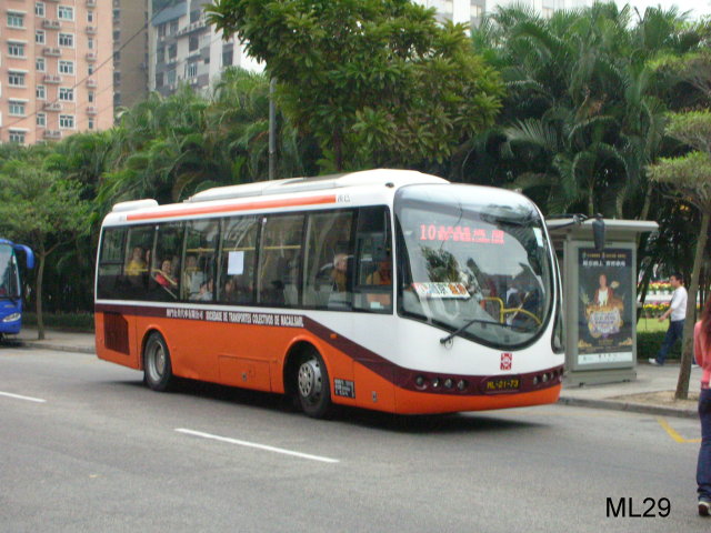 macau_1.jpg