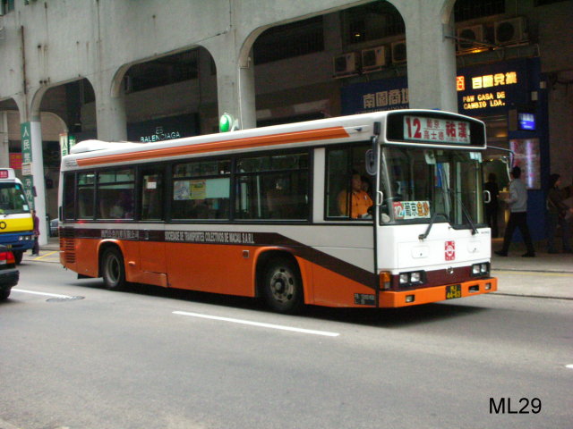 macau_3.jpg
