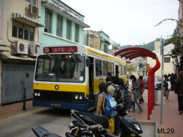 macau_4.jpg