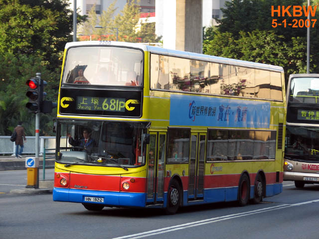 2200flin681P.jpg