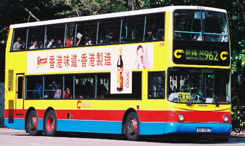 2305-KN1182_2.JPG