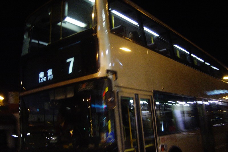 DSC00254.jpg