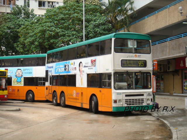 DA59@95-1.JPG