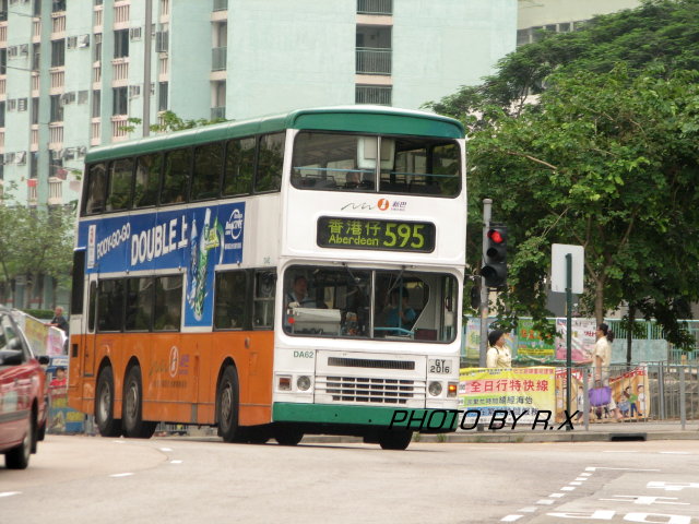 DA62@595-1.jpg