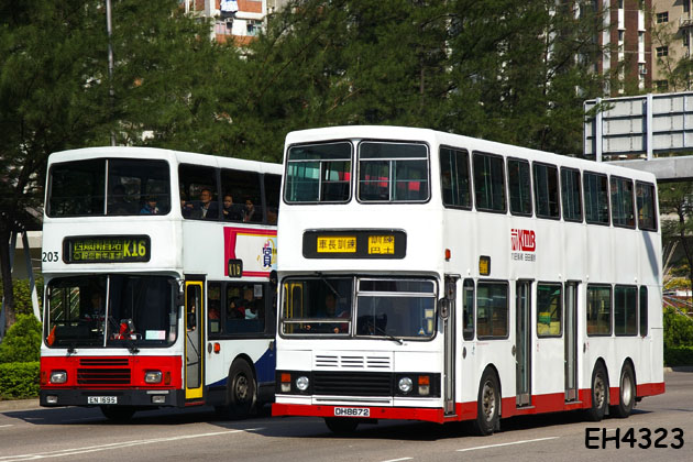 DH8672_EN1695.JPG