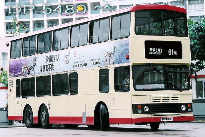 FV682@61Mk.jpg
