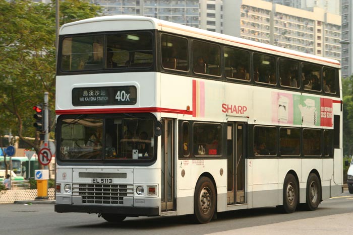 K-EL5113_40X_2.jpg