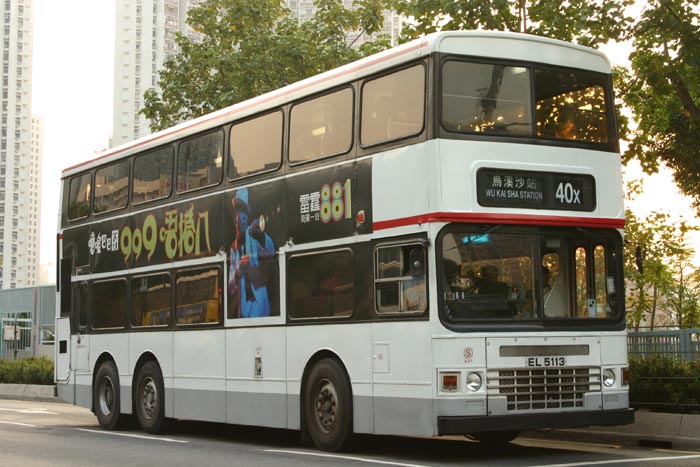 K-EL5113_40X.jpg