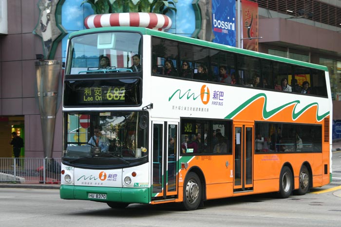 N-HU8370_682.jpg