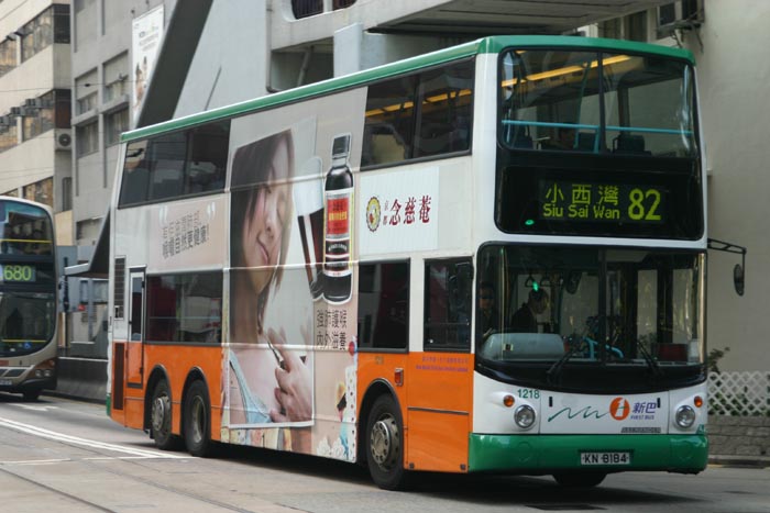 N-KN8184_82.jpg