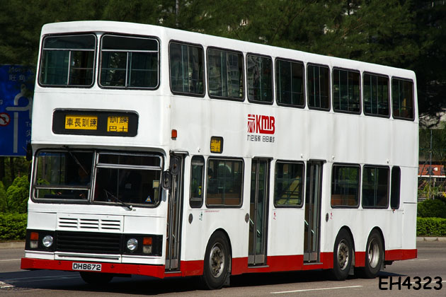 DH8672_訓練.JPG