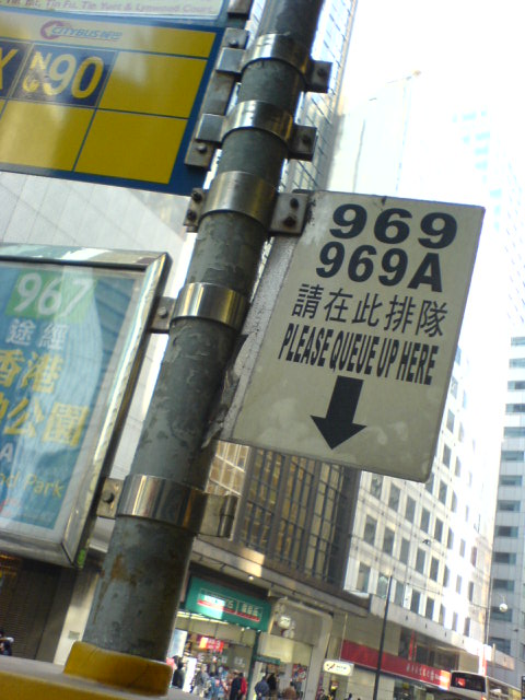 DSC02019.JPG